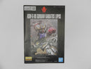 【中古】【未組立】1/100 MG ガンダムバルバトスルプス 「機動戦士ガンダム 鉄血のオルフェンズ」 [5069181]＜プラモデル＞（代引き不可）6587