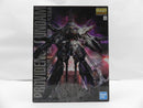 【中古】【未組立】MG 1/100 プロヴィデンスガンダム＜プラモデル＞（代引き不可）6587