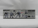 【中古】【未組立】MG 1/100 プロヴィデンスガンダム＜プラモデル＞（代引き不可）6587
