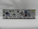 【中古】【未組立】MG 1/100 プロヴィデンスガンダム＜プラモデル＞（代引き不可）6587