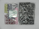 【中古】【未組立】MG 1/100 プロヴィデンスガンダム＜プラモデル＞（代引き不可）6587