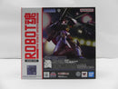 【中古】【開封品】ROBOT魂 ＜SIDE MS＞ MS-09R リック・ドム ver. A.N.I.M.E. 〜ソロモン攻略戦カラー〜「機動戦士ガンダム」＜フィギュア＞（代引き不可）6587