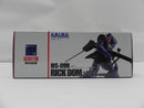 【中古】【開封品】ROBOT魂 ＜SIDE MS＞ MS-09R リック・ドム ver. A.N.I.M.E. 〜ソロモン攻略戦カラー〜「機動戦士ガンダム」＜フィギュア＞（代引き不可）6587