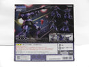 【中古】【開封品】ROBOT魂 ＜SIDE MS＞ MS-09R リック・ドム ver. A.N.I.M.E. 〜ソロモン攻略戦カラー〜「機動戦士ガンダム」＜フィギュア＞（代引き不可）6587