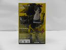 【中古】【未開封】ランチ 「ドラゴンボール」 SCultures BIG 造形天下一武道会4 其之一＜フィギュア＞（代引き不可）6587