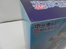 【中古】【未開封】小鳥遊六花 「中二病でも恋がしたい!」 プレミアムフィギュア ”小鳥遊六花”＜フィギュア＞（代引き不可）6587