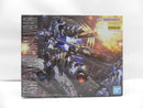 【中古】【未組立】1/100 MG ガンダムヴィダール 「機動戦士ガンダム 鉄血のオルフェンズ」 [5068353]＜プラモデル＞（代引き不可）6587