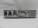 【中古】【未組立】1/100 MG ガンダムヴィダール 「機動戦士ガンダム 鉄血のオルフェンズ」 [5068353]＜プラモデル＞（代引き不可）6587