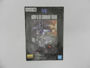【中古】【未組立】1/100 MG ガンダムヴィダール 「機動戦士ガンダム 鉄血のオルフェンズ」 [5068353]＜プラモデル＞（代引き不可）6587