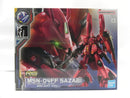 【中古】【未組立】1/144 RG MSN-04FF サザビー 「機動戦士ガンダム 逆襲のシャア」 GUNDAM SIDE-F限定 [5065386]＜プラモデル＞（代引き不可）6587