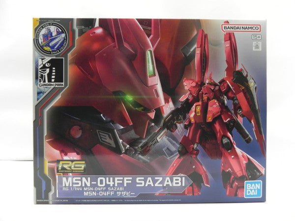 中古】【未組立】1/144 RG MSN-04FF サザビー 「機動戦士ガンダム 逆襲