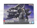 【中古】【未組立】1/144 HG アリュゼウス 「機動戦士ガンダム 閃光のハサウェイ」 [5072030]＜プラモデル＞（代引き不可）6587