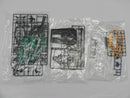 【中古】【未組立】1/144 HG アリュゼウス 「機動戦士ガンダム 閃光のハサウェイ」 [5072030]＜プラモデル＞（代引き不可）6587