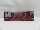 【中古】【未組立】1/100 MG MS-06S ジョニー・ライデン専用ザクII 「機動戦士ガンダム MSV-R」[5065744]＜プラモデル＞（代引き不可）6587