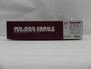 【中古】【未組立】1/100 MG MS-06S ジョニー・ライデン専用ザクII 「機動戦士ガンダム MSV-R」[5065744]＜プラモデル＞（代引き不可）6587