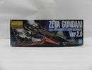 【中古】【未組立】1/100 MG MSZ-006 Zガンダム Ver.2.0 「機動戦士Zガンダム」 [5061578]＜プラモデル＞（代引き不可）6587