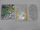 【中古】【未組立】1/100 MG MSA-0011 Sガンダム(スペリオルガンダム) 「ガンダム・センチネル」 [0113932]＜プラモデル＞（代引き不可）6587