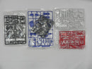 【中古】【未組立】1/100 MG MSA-0011 Sガンダム(スペリオルガンダム) 「ガンダム・センチネル」 [0113932]＜プラモデル＞（代引き不可）6587