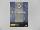 【中古】【未組立】1/100 MG MSA-0011 Sガンダム(スペリオルガンダム) 「ガンダム・センチネル」 [0113932]＜プラモデル＞（代引き不可）6587