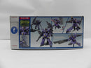 【中古】【未組立】1/144 HG バルギル(ガンダムヘッド＆サイコプレート搭載型) 「機動戦士MOONガンダム」[5068531]＜プラモデル＞（代引き不可）6587