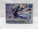 【中古】【未組立】1/144 HG バルギル(ガンダムヘッド＆サイコプレート搭載型) 「機動戦士MOONガンダム」[5068531]＜プラモデル＞（代引き不可）6587