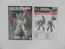【中古】【未組立】1/144 HG バルギル(ガンダムヘッド＆サイコプレート搭載型) 「機動戦士MOONガンダム」[5068531]＜プラモデル＞（代引き不可）6587