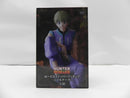 【中古】【未開封】シャルナーク=リュウセイ 「HUNTER×HUNTER」 ぬーどるストッパー＜フィギュア＞（代引き不可）6587