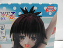【中古】【中身未開封】結城美柑(エメラルドグリーン) 「To LOVEる -とらぶる- ダークネス」 ぬーどるストッパー＜フィギュア＞（代引き不可）6587