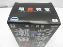 【中古】【開封品】潮田渚 「暗殺教室」 DXFフィギュア＜フィギュア＞（代引き不可）6587
