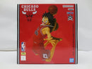 【中古】【未開封】ONE PIECE ×NBA MASTER STARS PIECE THE MONKEY.D.LUFFY 「CHICAGO BULLS」＜フィギュア＞（代引き不可）6587