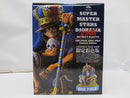 【中古】【未開封】"KING" MONKEY.D.LUFFY ONE PIECE BASE SHOP Limited Edition SMSD 「ワンピース」＜フィギュア＞（代引き不可）6587