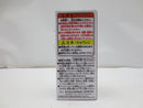 【中古】【未開封】尾田栄一郎 「ワンピース」 ワールドコレクタブルフィギュア ONE PIECE BASE SHOP限定＜フィギュア＞（代引き不可）6587