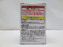 【中古】【未開封】モンキー・D・ルフィ ONE PIECE BASE SHOP Limited Edition 「ワンピース」 ワールドコレクタブル＜フィギュア＞（代引き不可）6587