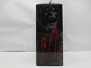 【中古】【未開封】エレン(巨人)〜巨大樹の森 決戦ver.〜 「一番くじ 進撃の巨人〜壁の外の世界〜」 MEGAIMPACT ラストワン賞＜フィギュア＞（代引き不可）6587
