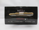 【中古】【未開封】エレン(巨人)〜巨大樹の森 決戦ver.〜 「一番くじ 進撃の巨人〜壁の外の世界〜」 MEGAIMPACT ラストワン賞＜フィギュア＞（代引き不可）6587