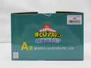 【中古】【未開封】緑谷出久 「一番くじ 僕のヒーローアカデミア 開催文化祭!!」 MASTERLISE A賞＜フィギュア＞（代引き不可）6587