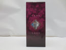 【中古】【未開封】星綺羅羅 「一番くじ 呪術廻戦 死滅回游 〜壱〜」 MASTERLISE EXPIECE I賞＜フィギュア＞（代引き不可）6587