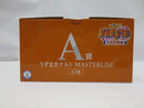 【中古】【未開封】うずまきナルト 「一番くじ NARUTO-ナルト- 中忍試験編」 MASTERLISE A賞＜フィギュア＞（代引き不可）6587