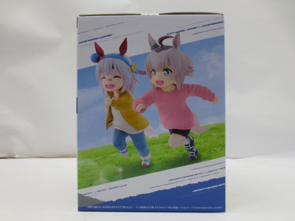 中古】【未開封】オグリキャップ [幼い記憶]「一番くじ アニメ ウマ娘