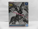 【中古】【未組立】MG 1/100 ガンダムベース限定 フリーダムガンダム Ver.2.0[シルバーコーティング]＜プラモデル＞（代引き不可）6587