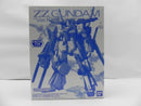 【中古】【未組立】1/100 MG MSZ-010 ダブルゼータガンダム Ver.Ka クリアカラー 「機動戦士ガンダムZZ」＜プラモデル＞（代引き不可）6587
