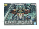 【中古】【未組立】1/100 MG MSA-0011[Bst] PLAN303E ディープストライカー 「ガンダム・センチネル」＜プラモデル＞（代引き不可）6587
