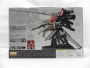 【中古】【未組立】1/100 MG MSA-0011[Bst] PLAN303E ディープストライカー 「ガンダム・センチネル」＜プラモデル＞（代引き不可）6587
