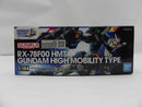 【中古】【未組立】1/144 RX-78F00 HMT ガンダム高機動型 「機動戦士ガンダム」 GUNDAM FACTORY YOKOHAMA限定 [5064240]＜プラモデル＞（代引き不可）6587