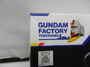 【中古】【未組立】1/144 RX-78F00 HMT ガンダム高機動型 「機動戦士ガンダム」 GUNDAM FACTORY YOKOHAMA限定 [5064240]＜プラモデル＞（代引き不可）6587