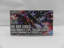【中古】【未組立】1/144 HG MS-06R 高機動型ザク サイコ・ザク(GUNDAM THUNDERBOLT Ver.) 機動戦士ガンダム サンダーボルト＜プラモデル＞（代引き不可）6587