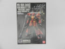 【中古】【未組立】1/144 HG MS-06R 高機動型ザク サイコ・ザク(GUNDAM THUNDERBOLT Ver.) 機動戦士ガンダム サンダーボルト＜プラモデル＞（代引き不可）6587