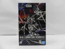 【中古】【未組立】ガンダムファンクラブ リミテッドHG 1/144 νガンダム（ファーストロットカラーVer.）＜プラモデル＞（代引き不可）6587