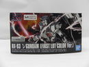 【中古】【未組立】ガンダムファンクラブ リミテッドHG 1/144 νガンダム（ファーストロットカラーVer.）＜プラモデル＞（代引き不可）6587