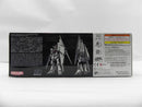 【中古】【未組立】ガンダムファンクラブ リミテッドHG 1/144 νガンダム（ファーストロットカラーVer.）＜プラモデル＞（代引き不可）6587
